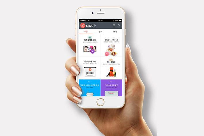 万安企业开发建设微信小程序之后如何留住用户？