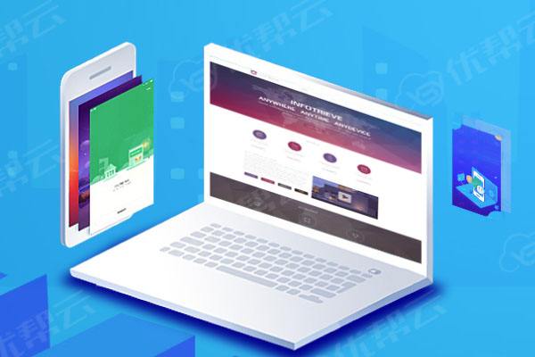 万安分析企业在网页设计中需要注意的几个常见问题